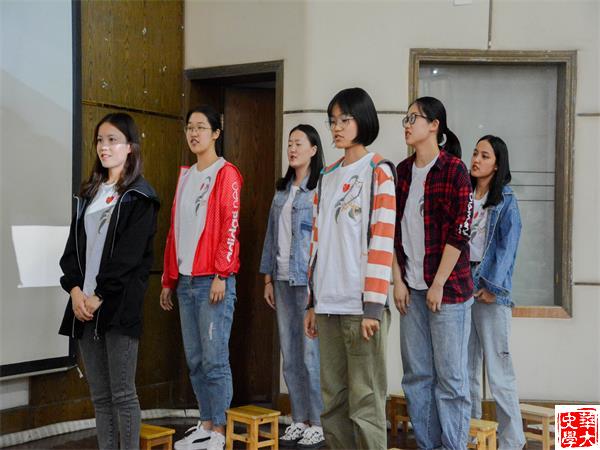 师范1班《不同的课堂》 师范1班《不同的课堂》